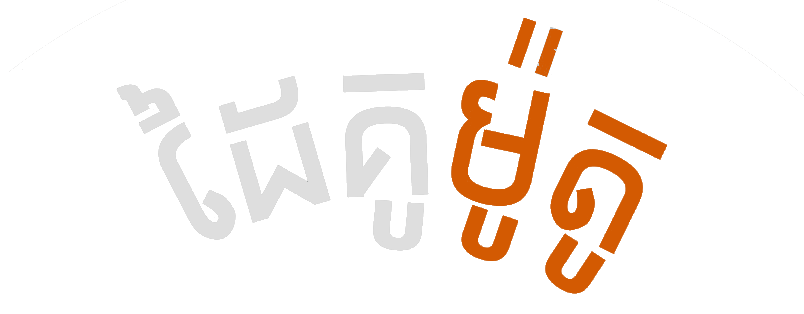 Logo-top